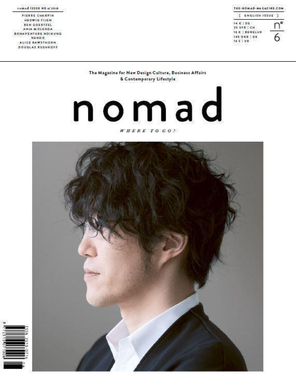 Nomad Magazine 6